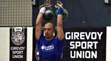 The Beginner's Guide to Competing in Kettlebell Sport